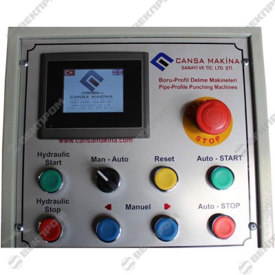 Станок для пробивки профилей и труб Cansa Makina PDM 3000
